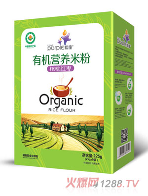 ���׺��Ҽt���ЙC(j��)�I�B(y��ng)�׷ۺ��b