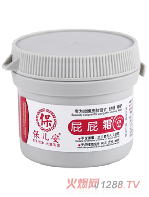 ������ƨƨ˪