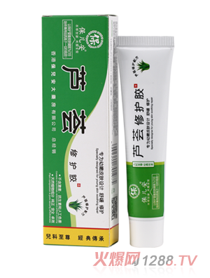 �������J�C���o�z