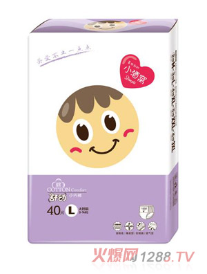 小酒窩嬰兒拉拉褲L40