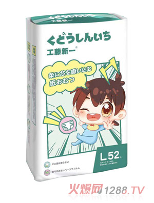 ������һ����ѝL52