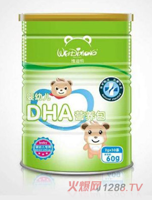 維迪熊DHA營養(yǎng)包
