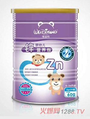 維迪熊嬰幼兒鋅營養(yǎng)包