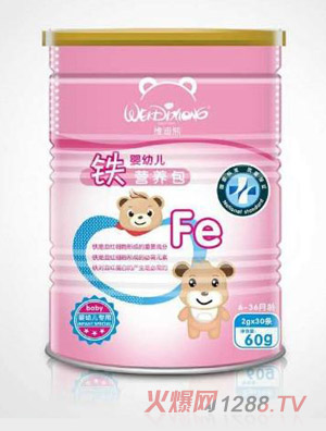 維迪熊嬰幼兒鐵營養(yǎng)包