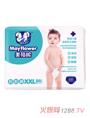 �����ǋ��׃�����ѝXXL