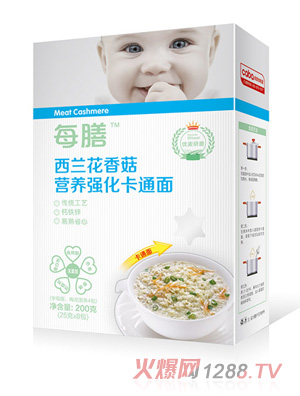 ÿ�����m���㹽�I(y��ng)�B(y��ng)��(qi��ng)����ͨ��