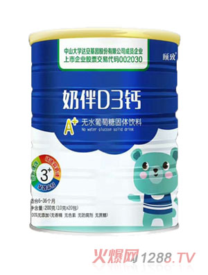 �U���̰�D3�}�oˮ�����ǹ��w���