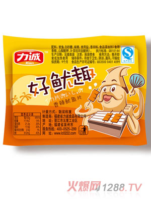 ����Ȥ����ζ���~(y��)Ƭ