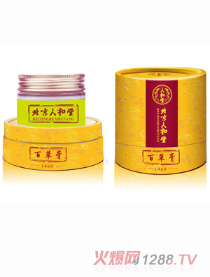 �����˺��ðٲݸ�