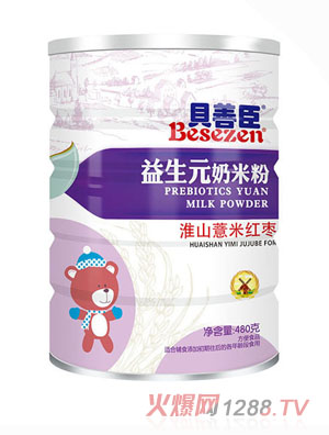 ؐ�Ƴ���ɽ޲�׼t������Ԫ���׷ۣ�ƽ�w��