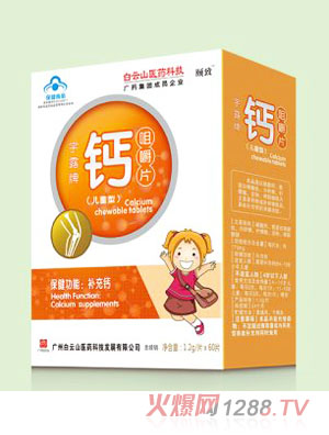 �U��ͯ�}�׽�Ƭ