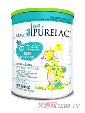 普爾萊克優(yōu)裝幼兒配方奶粉（12-36個月）