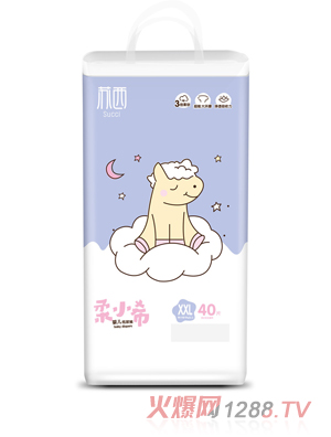 ��Сϣ����ѝXXL��40��Ƭ