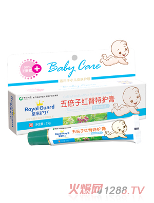 �ʼ��o�l(w��i)�屶�Ӽt�����o��