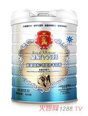 �ʼ�Ѿ�ˬ������Y��3̖�䷽���̷�800��