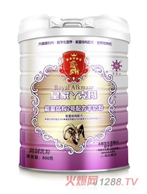 �ʼ�Ѿ�ˬ������Y��2̖�䷽���̷�800��