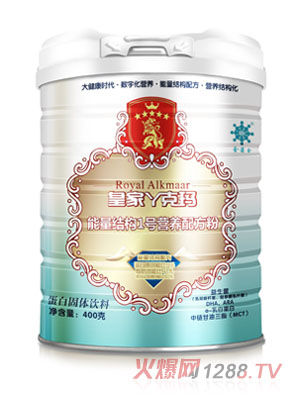 �ʼ�Ѿ�ˬ������Y��1̖�I�B(y��ng)�䷽��400��