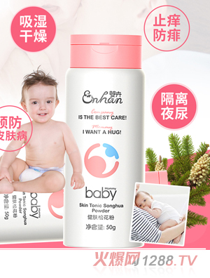 ��ܽ��w�ɻ���