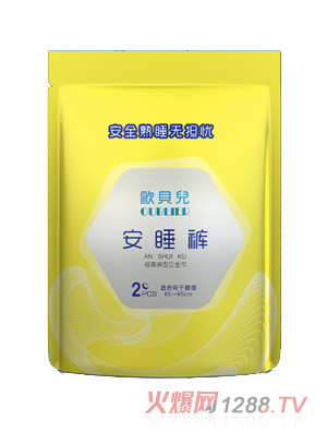 �Wؐ������˯ѝ