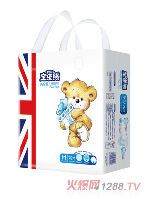 ������Ӣ����ƬM76