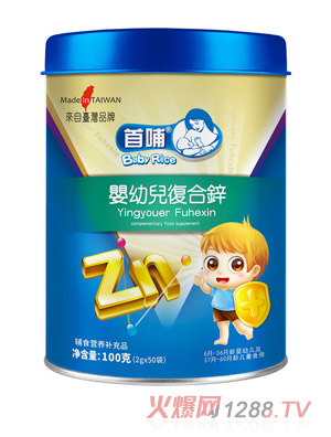 �ײ����׃��ͺ��\