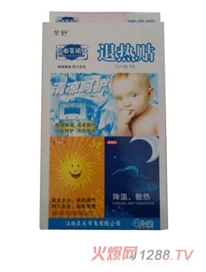 ˎ���������˟��N