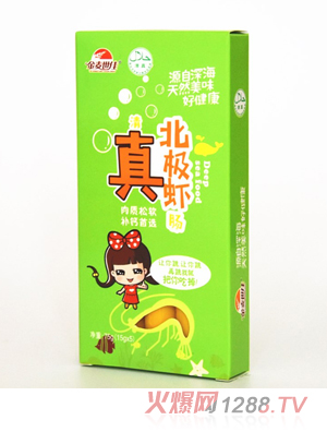 ����?zh��n)������汱�O�r�c�����b��