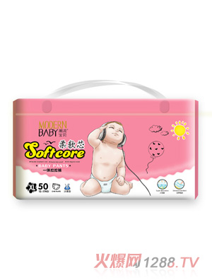 ������ؐ��ܛоһ�w����ѝXL50