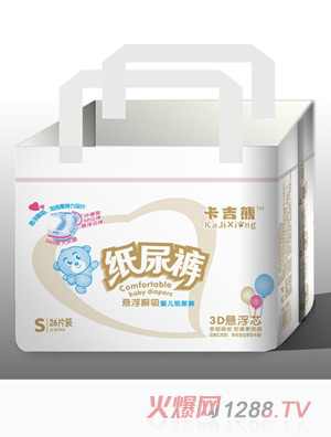 �����܋냺����ѝS26