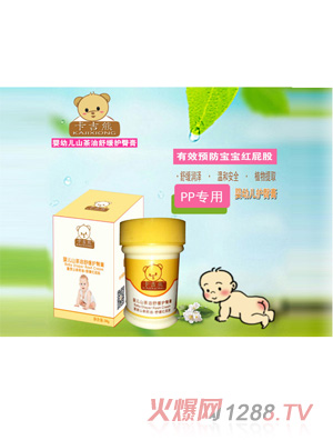 �����܋��׃�ɽ�����澏�o(h��)�θ�