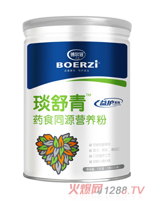 ������������ˎʳͬԴ�I�B(y��ng)��