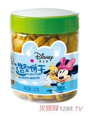 ��ʿ��ţ����ĸ�