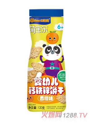 �Ȍ���(l��)���׃��}�F�\����ζ