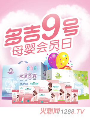 �༪��ؐyinge����ѝ