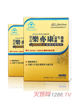 ������(l��)�࿵�������z��