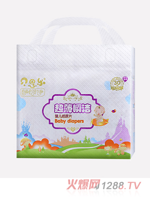 ؐ˼������˲������ƬL30