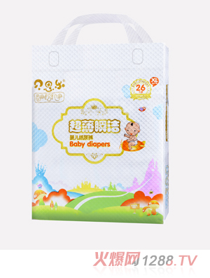 ؐ˼������˲������ѝXL26