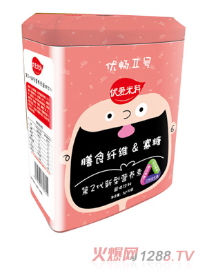 ��(y��u)���׿���ʳ�w�S���ǵ�2�����͠I�B(y��ng)�ع��b