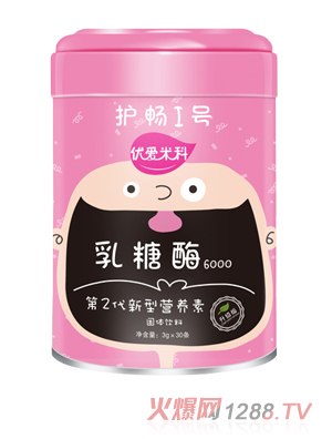 ��(y��u)���׿�����ø��2�����͠I�B(y��ng)��