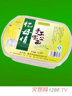 ��ĸ���ֹ�������200��