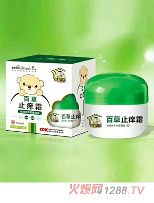 Ӣ��ؐؐ�ٲ�ֹ�W˪