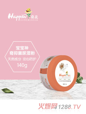 �g���������������־�����