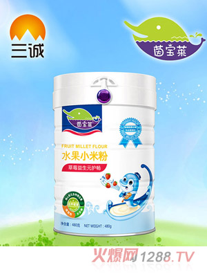 �����R��ݮ����Ԫ�o(h��)��ˮ��С�׷۹��b