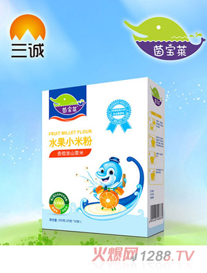 �����R��Ȼ�ɽ޲��ˮ��С�׷ۺ��b