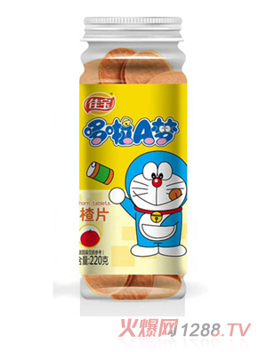 �ь�����A��ɽ�Ƭ