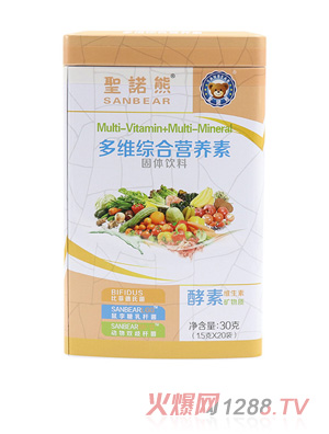 ʥ�Z�ܶ�S�C�ϠI�B(y��ng)��20��