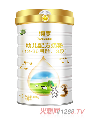 �ĺ��׃��䷽�̷ۣ�12-36���g��3�Σ�