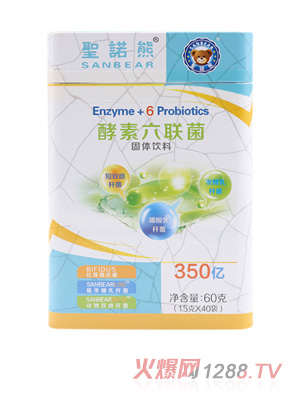 ʥ�Z�ܽ�����(li��n)��40��