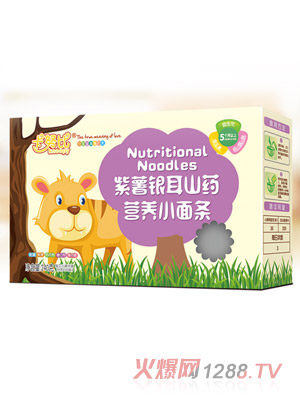 ��Ŭ�������y��ɽˎ�I�B(y��ng)С��l