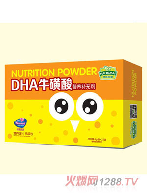 ���}�潡DHA������I(y��ng)�B(y��ng)�a(b��)�䄩